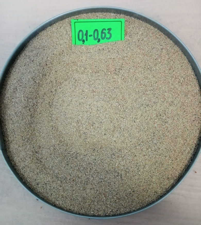 Песок природный фракционированный, смеси фракций 0,1-0,63 мм по ГОСТ 8736-2014